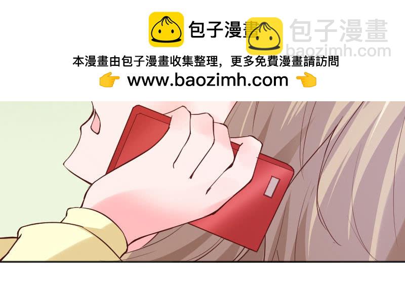 啊！这是(1/2)-第64话