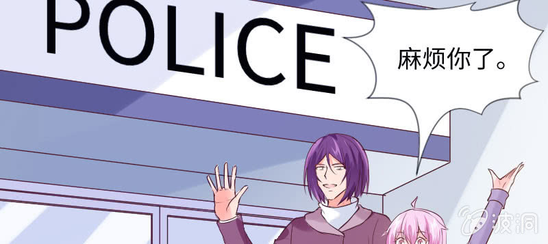 啊！这是(1/2)-第64话