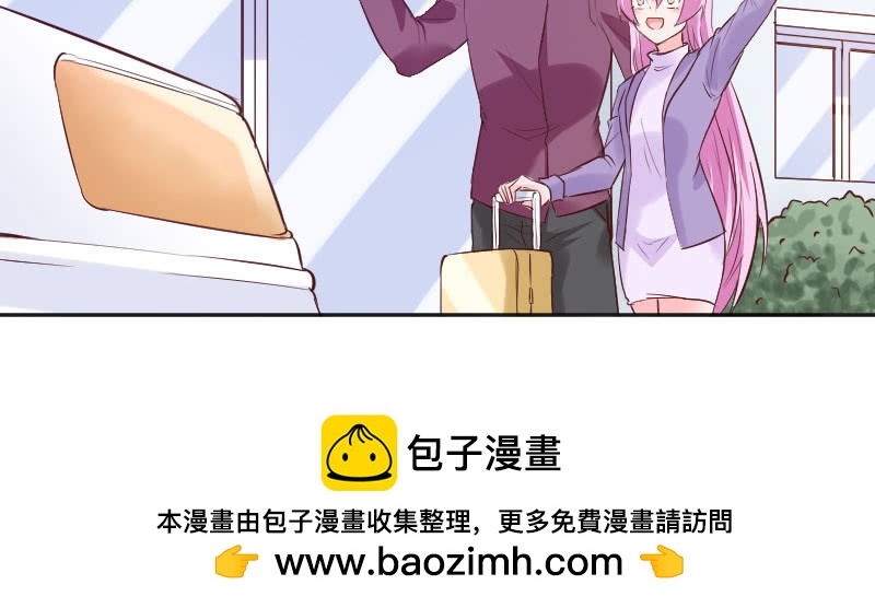 啊！这是(1/2)-第64话