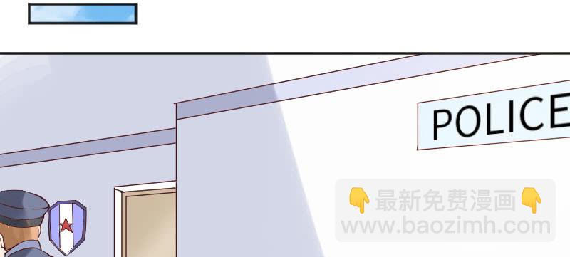 啊！这是(1/2)-第64话