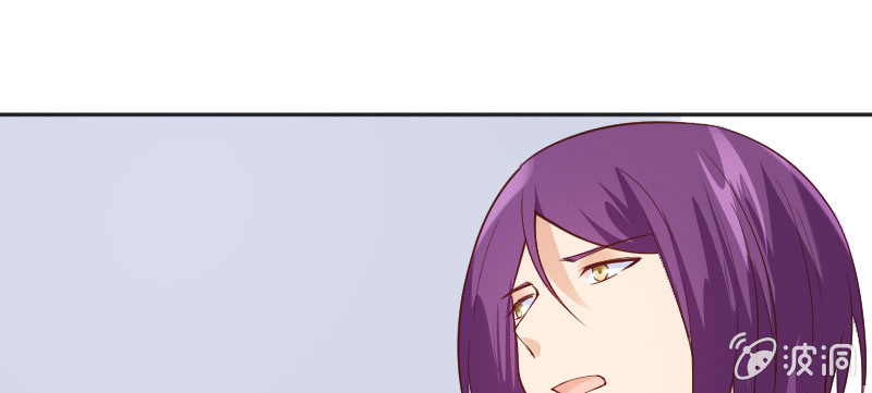 啊！这是(1/2)-第64话