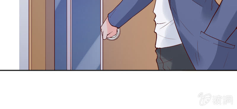 没法安心上课了(1/2)-第66话