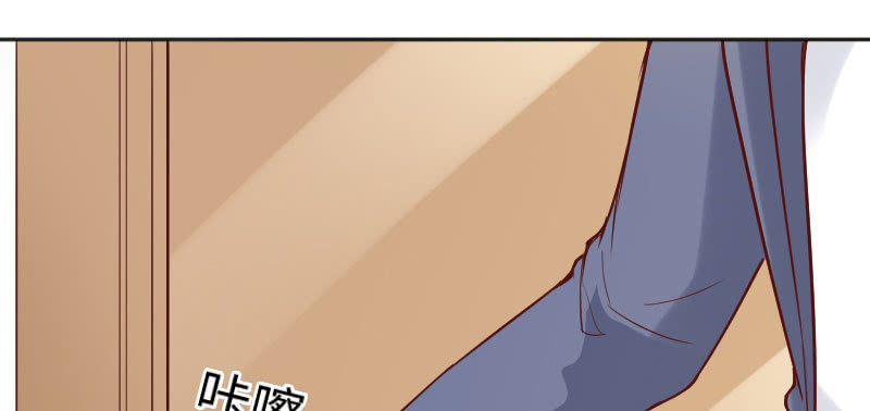 没法安心上课了(1/2)-第66话