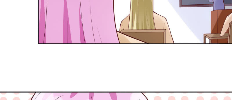 没法安心上课了(1/2)-第66话