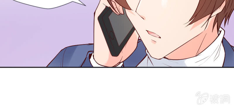 没法安心上课了(1/2)-第66话