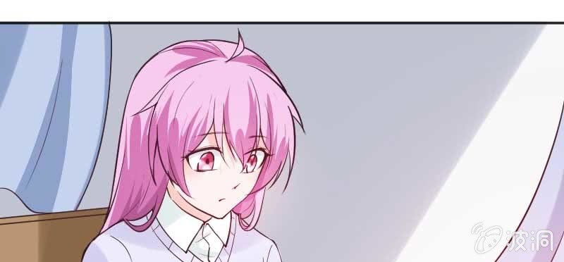 现在我只有你了(1/2)-第72话