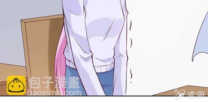 现在我只有你了(1/2)-第72话