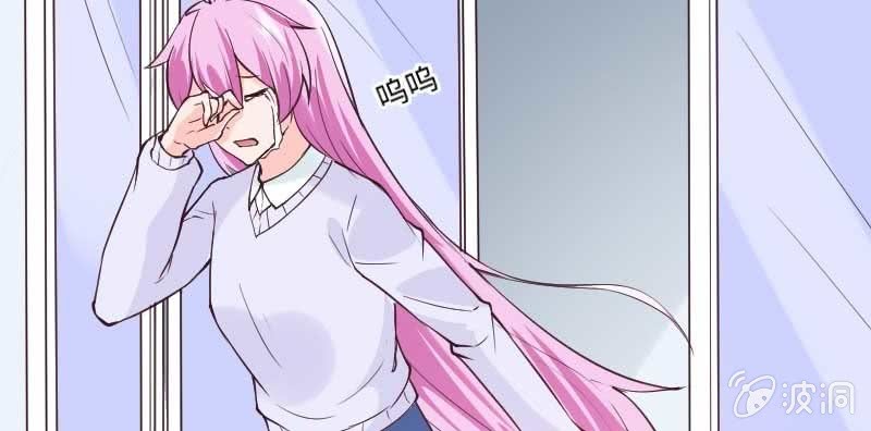 现在我只有你了(1/2)-第72话