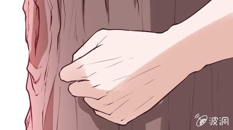 现在我只有你了(1/2)-第72话