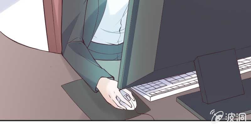 现在我只有你了(1/2)-第72话