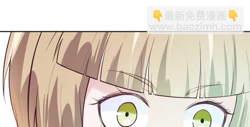 现在我只有你了(1/2)-第72话