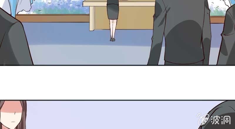 现在我只有你了(1/2)-第72话