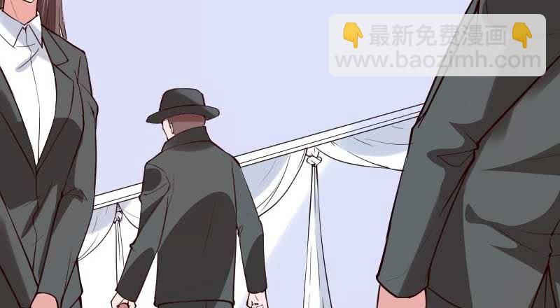 现在我只有你了(1/2)-第72话