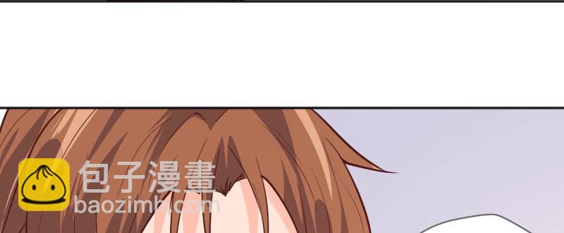 被盯着的感觉(1/2)-第74话