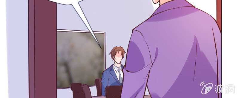 被盯着的感觉(1/2)-第74话