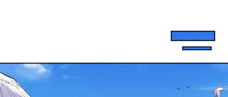 被盯着的感觉(1/2)-第74话