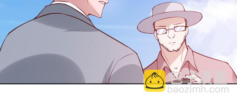 被盯着的感觉(1/2)-第74话