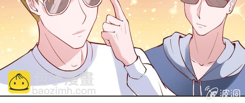 被盯着的感觉(1/2)-第74话