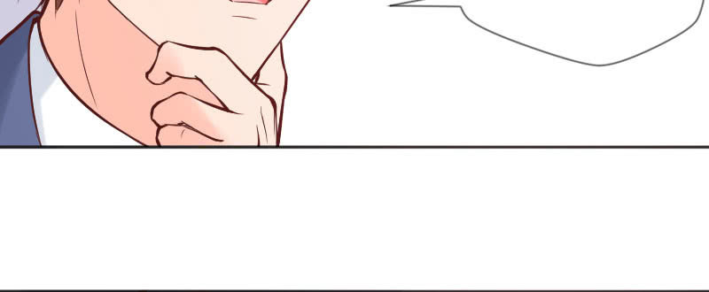 被盯着的感觉(1/2)-第74话