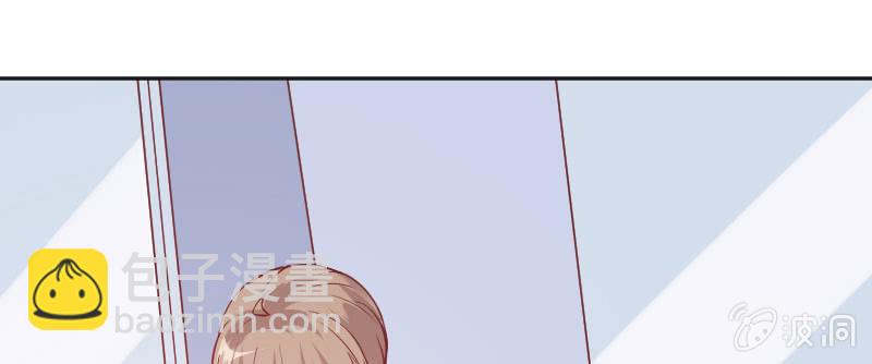 撩妹技能满分(1/2)-第76话