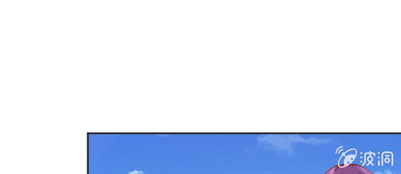 撩妹技能满分(1/2)-第76话