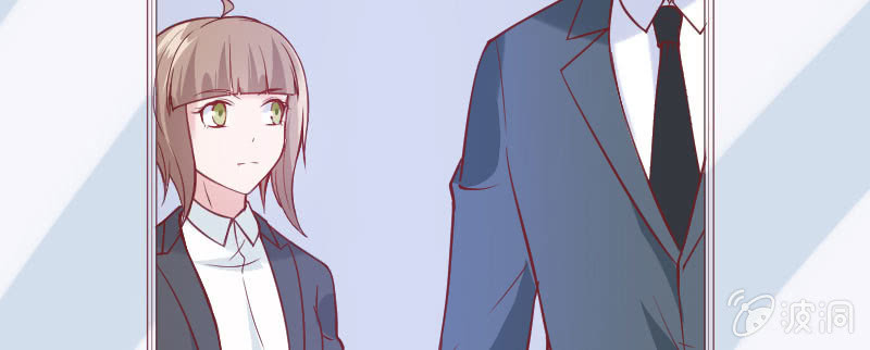 撩妹技能满分(1/2)-第76话