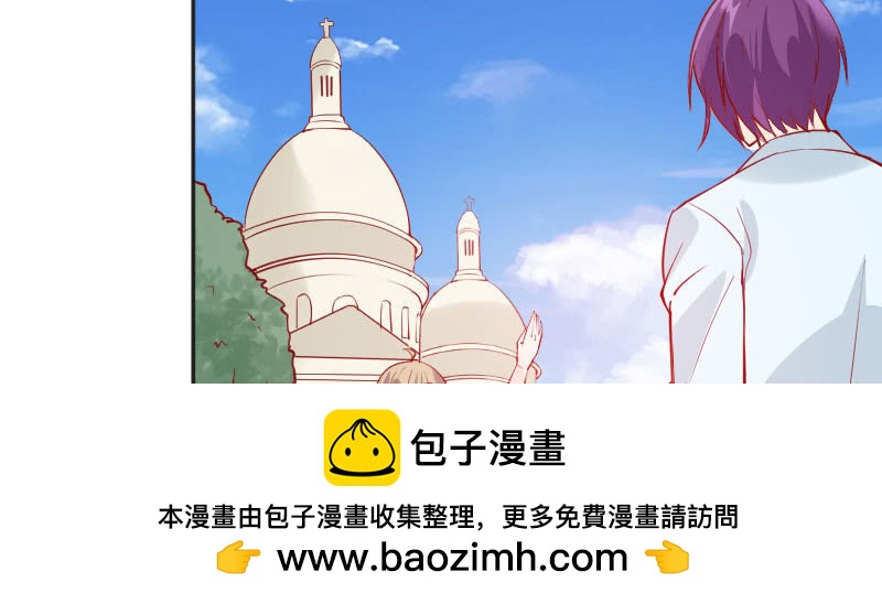 撩妹技能满分(1/2)-第76话