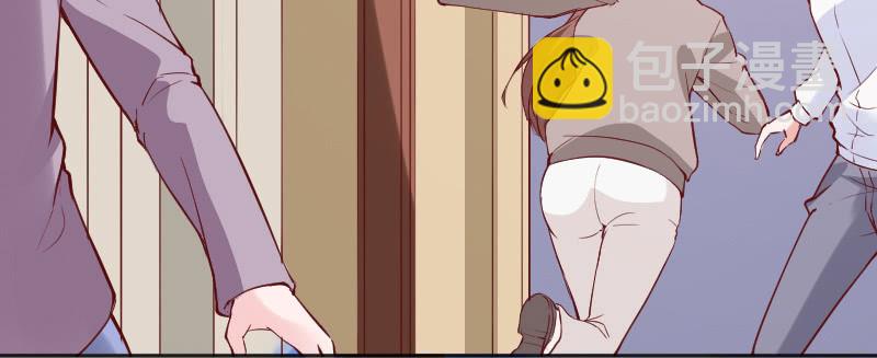 都是你害的！(1/2)-第84话