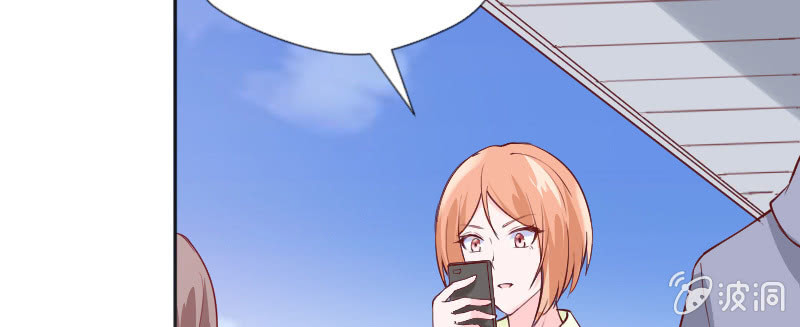 都是你害的！(1/2)-第84话