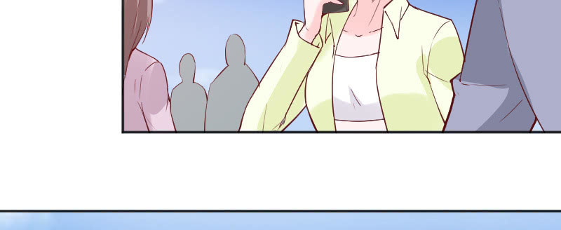 都是你害的！(1/2)-第84话