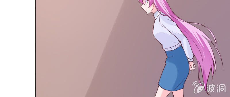 都是你害的！(1/2)-第84话