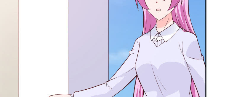 都是你害的！(1/2)-第84话