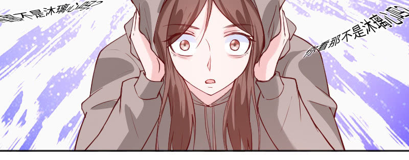 都是你害的！(1/2)-第84话