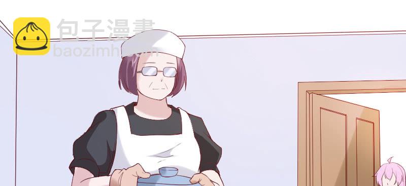 茶不思饭不想(1/2)-第86话