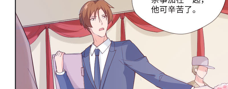 茶不思饭不想(1/2)-第86话