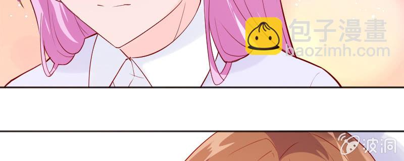 我不能离开你(1/2)-第88话