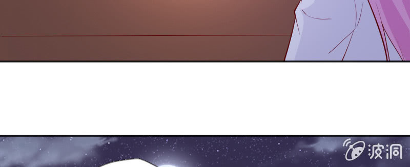 我不能离开你(1/2)-第88话