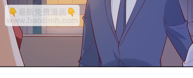 我不能离开你(1/2)-第88话