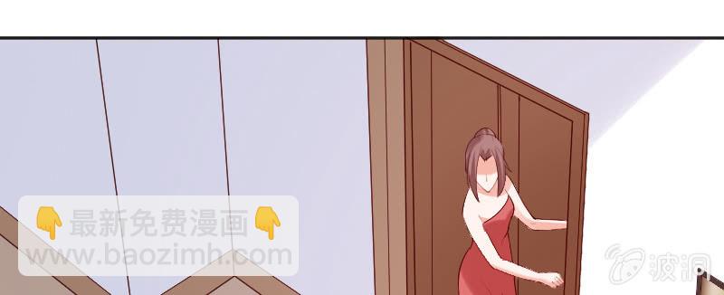 我不能离开你(1/2)-第88话