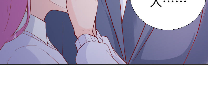 喜欢的人...(1/2)-第90话