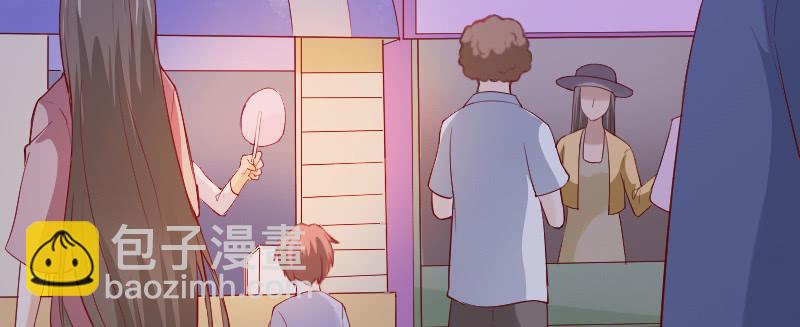 喜欢的人...(1/2)-第90话