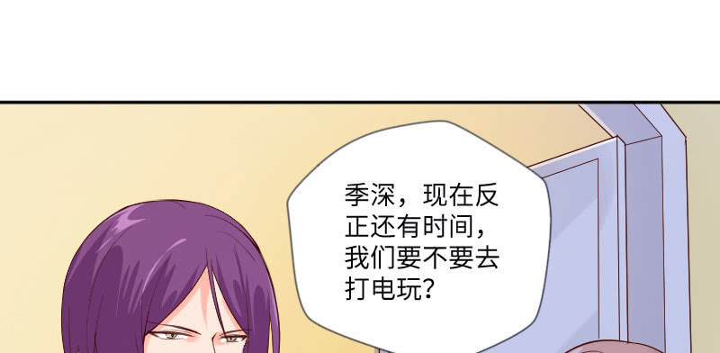 又是一个新闻-第94话