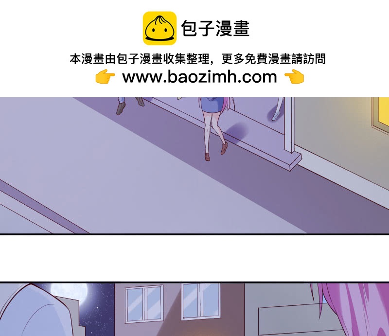 又是一个新闻-第94话