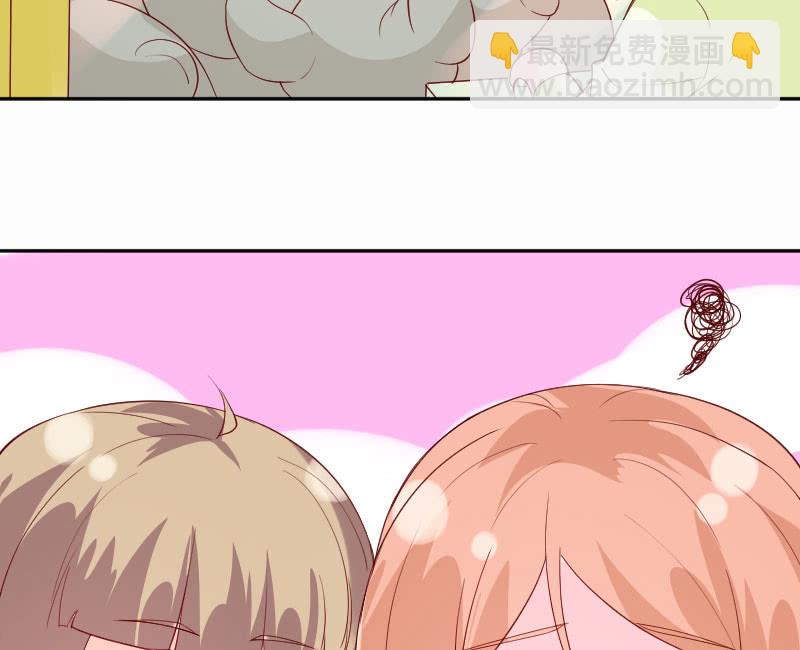 又是一个新闻-第94话