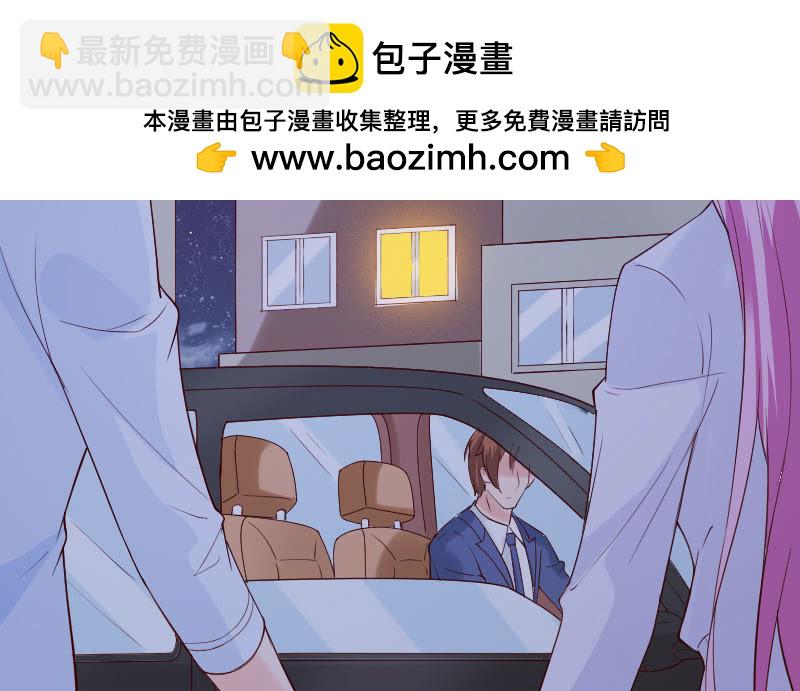 又是一个新闻-第94话