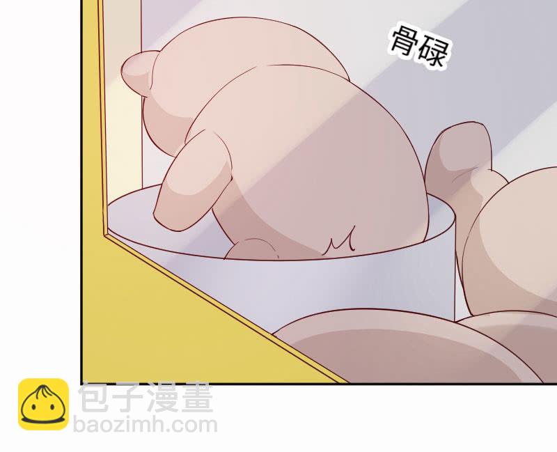 又是一个新闻-第94话