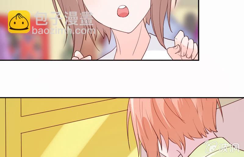 又是一个新闻-第94话