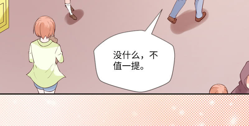 又是一个新闻-第94话