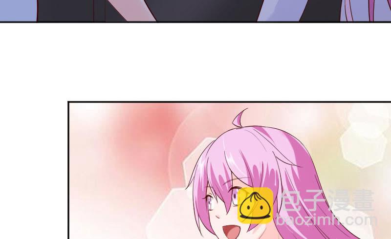 又是一个新闻-第94话