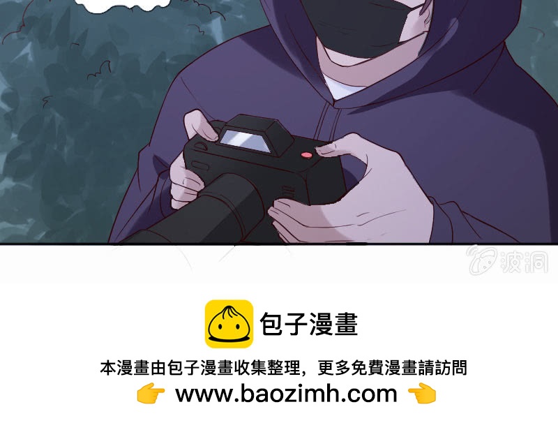 又是一个新闻-第94话